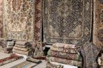 سی و دومین نمایشگاه بین‌المللی فرش دستباف ایران