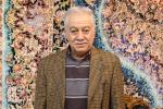 سی و دومین نمایشگاه بین‌المللی فرش دستباف ایران