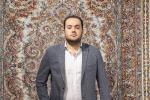 سی و دومین نمایشگاه بین‌المللی فرش دستباف ایران