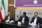 کمیته‌ی کار و تامین اجتماعی 