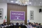 کمیسیون کشاورزی