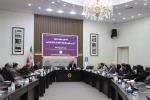 کمیسیون صنایع