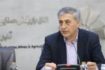 کمیسیون صنایع