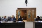 کمیسیون صنایع