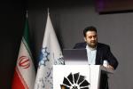 شورای گفتگوی دولت و بخش خصوصی