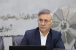 کمیسیون صادرات و مدیریت واردات