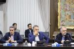 کمیسیون صادرات و مدیریت واردات