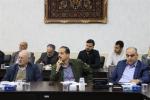 کمیسیون صادرات و مدیریت واردات