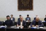 کمیسیون صادرات و مدیریت واردات