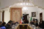 کمیسیون صنایع 