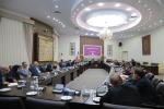 کمیسیون معادن و فلزات