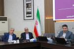 کمیسیون معادن و فلزات
