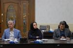 کمیسیون معادن و فلزات