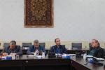 کمیسیون معادن و فلزات