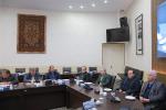 کمیسیون معادن و فلزات