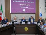کارگروه ستاد تسهیل با حضور معاون وزیر صمت