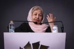 مراسم تجلیل از اسودی