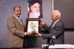 مراسم تجلیل از اسودی