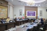 میز اوراسیا