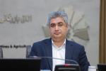 میز اوراسیا