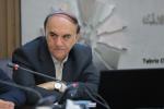 میز اوراسیا