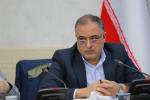 میز اوراسیا