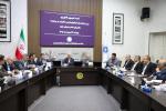کمیسیون کشاورزی 