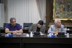 کمیسیون کشاورزی 