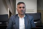 کمیسیون کشاورزی 