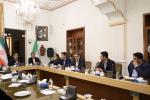 میز تجاری اوراسیا