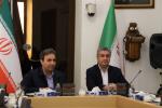 میز تجاری اوراسیا