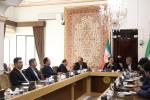 میز تجاری اوراسیا