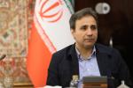 میز تجاری اوراسیا