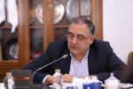 میز تجاری اوراسیا