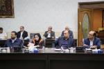 کمیسیون صنایع و انرژی