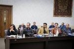 کمیسیون صنایع و انرژی