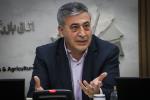 کمیسیون صنایع و انرژی