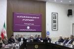 نشست هم‌اندیشی هیئت نمایندگان اتاق بازرگانی تبریز با تشکل‌های اقتصادی استان