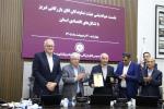 نشست هم‌اندیشی هیئت نمایندگان اتاق بازرگانی تبریز با تشکل‌های اقتصادی استان