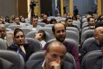 دومین همایش روابط عمومی تجاری ایران در تبریز