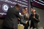 دومین همایش روابط عمومی تجاری ایران در تبریز