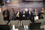 دومین همایش روابط عمومی تجاری ایران در تبریز