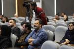 دومین همایش روابط عمومی تجاری ایران در تبریز