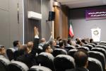اولین دوره‌ی انتخابات شورای راهبری روابط عمومی‌های بنگاه‌های بخش خصوصی استان آذربایجان‌شرقی