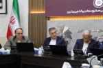 کمیسیون صنایع غذایی