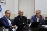 کمیسیون صنایع غذایی