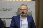 کمیسیون صنایع غذایی