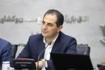 کمیته تامین اجتماعی