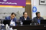 کمیته تامین اجتماعی