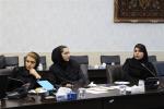 کمیسیون صادرات و مدیریت واردات